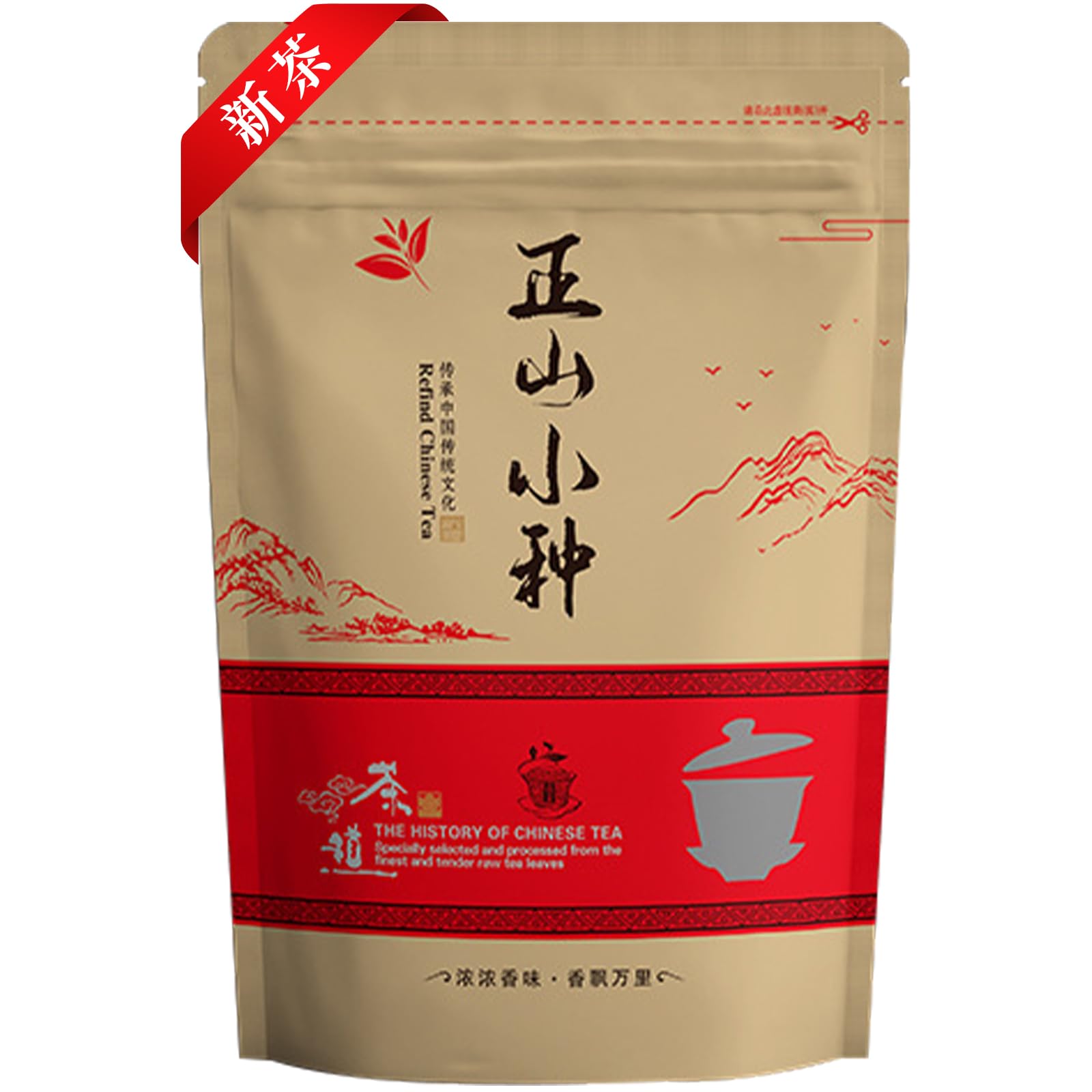 Amazon.co.jp: XIXICHA 正山小種 紅茶 正山小种 红茶 150g ラプサン
